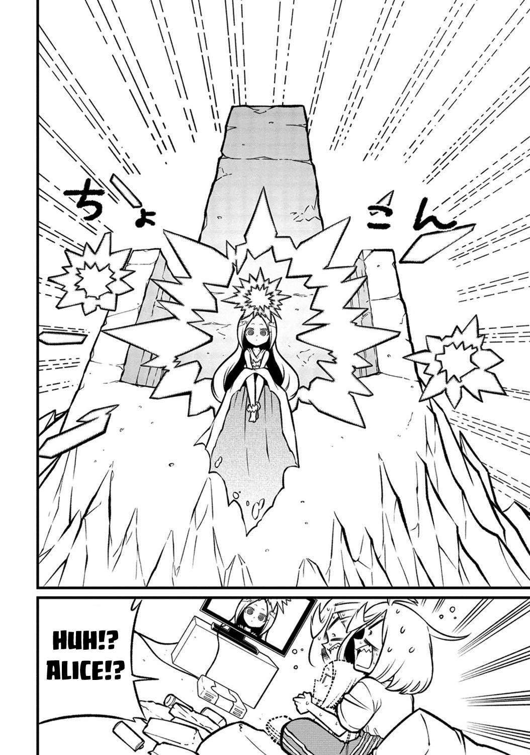 Page 28 of Chapter 55