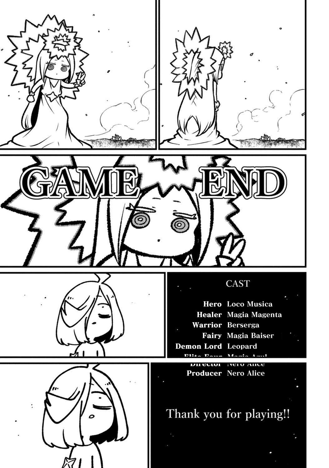 Page 31 of Chapter 55