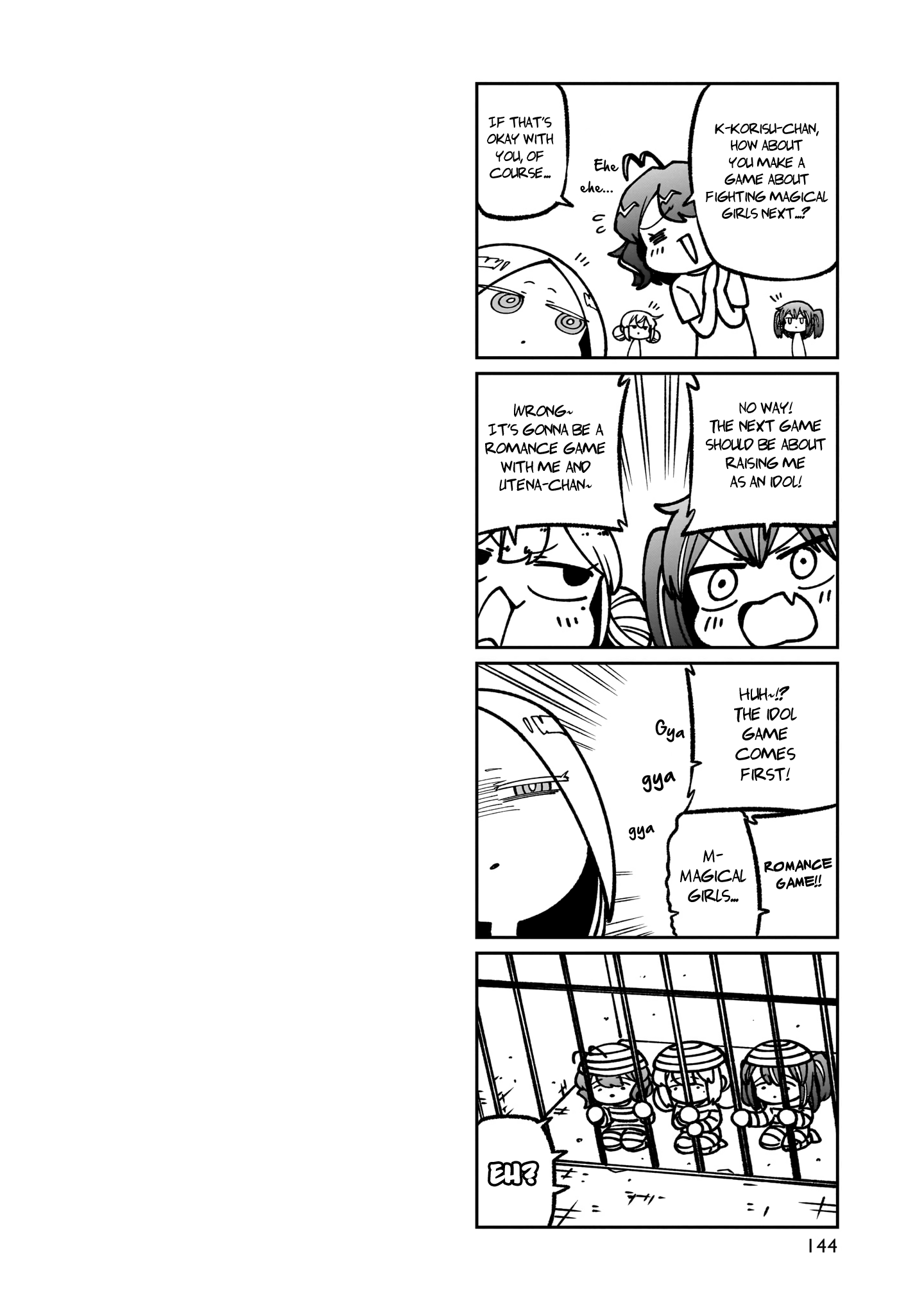 Page 8 of Chapter 55.5
