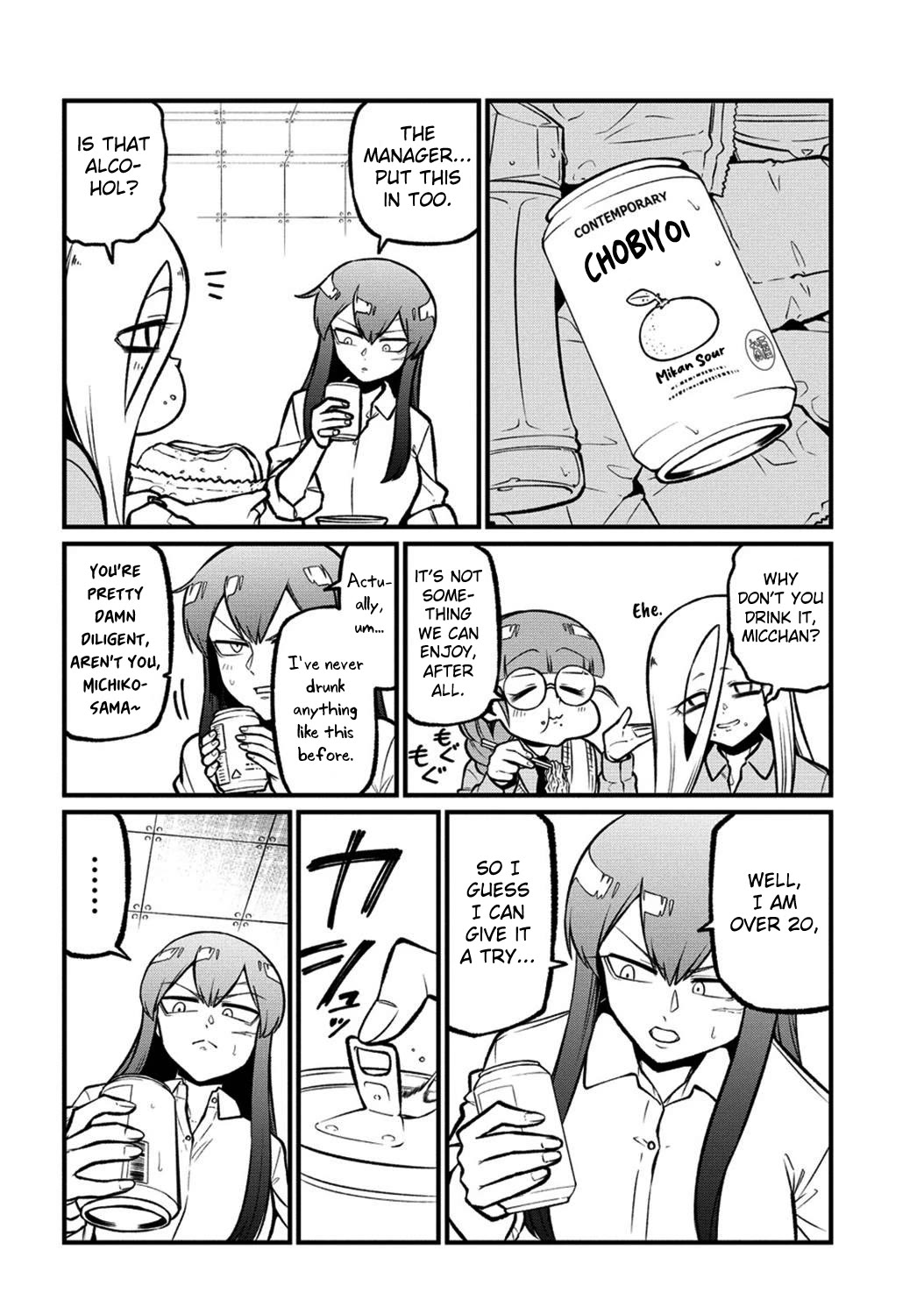 Page 12 of Chapter 56