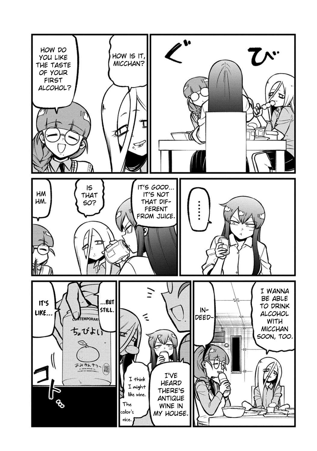 Page 13 of Chapter 56