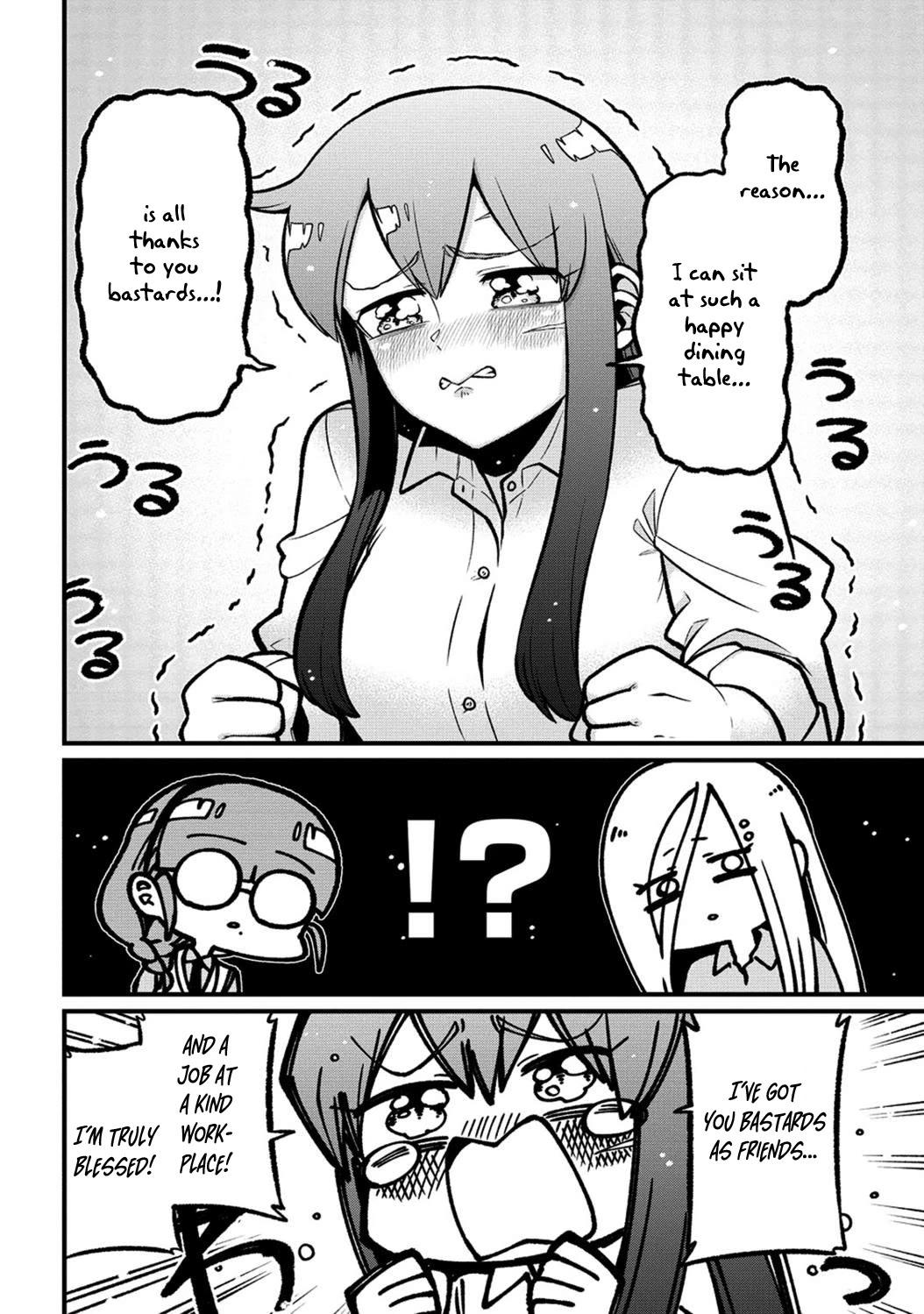 Page 14 of Chapter 56