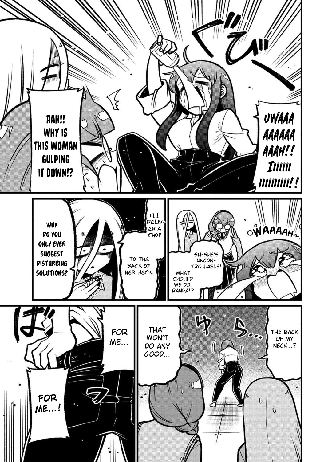 Page 17 of Chapter 56