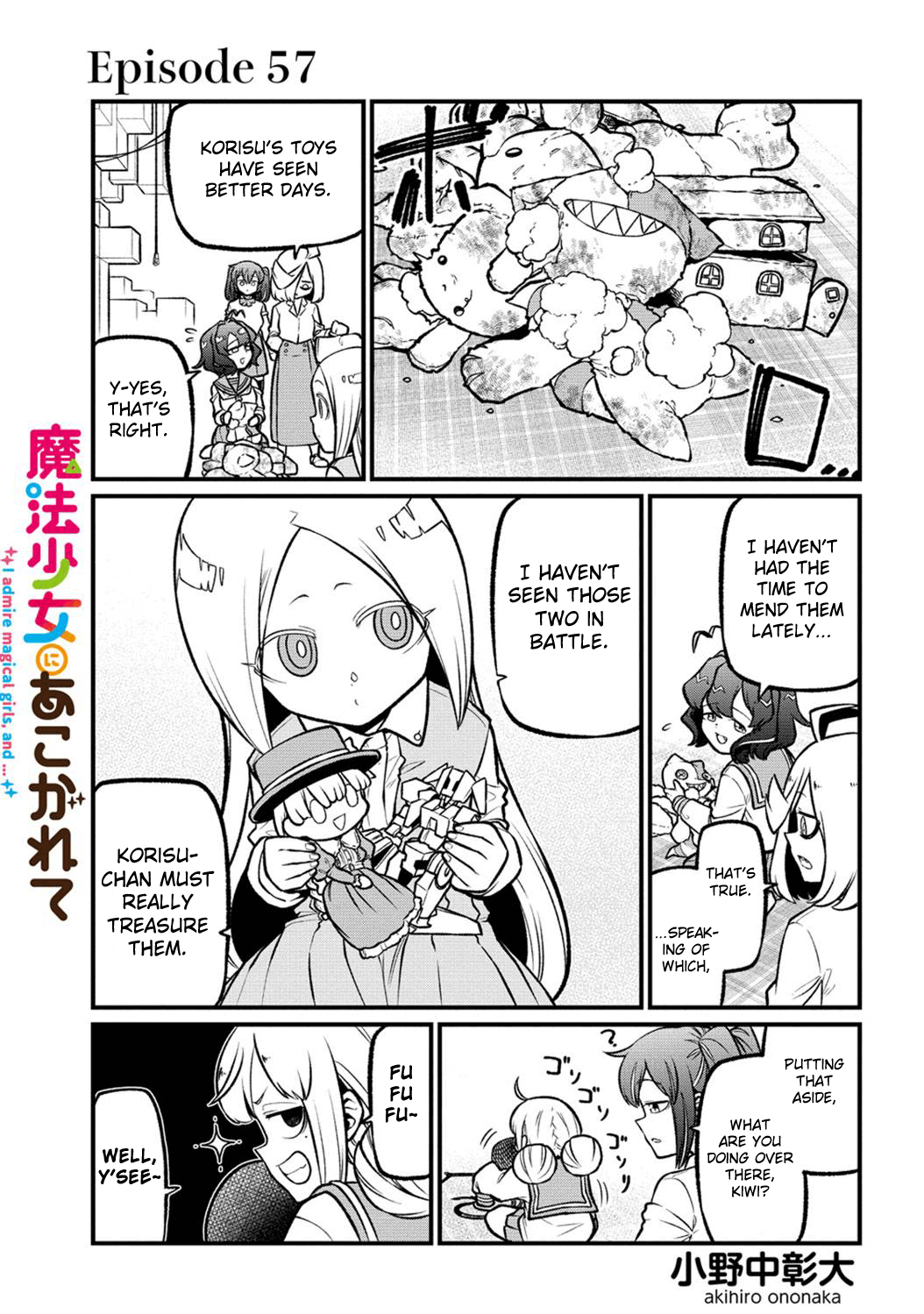Page 1 of Chapter 57