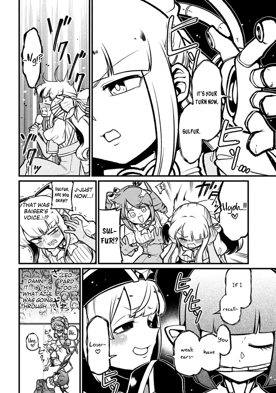Page 12 of Chapter 57