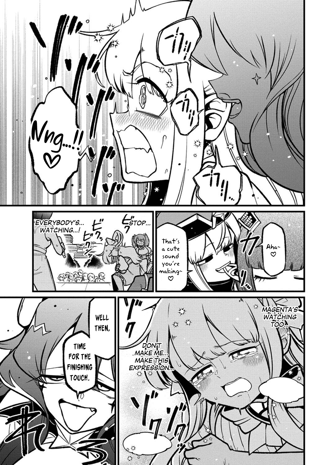 Page 15 of Chapter 57