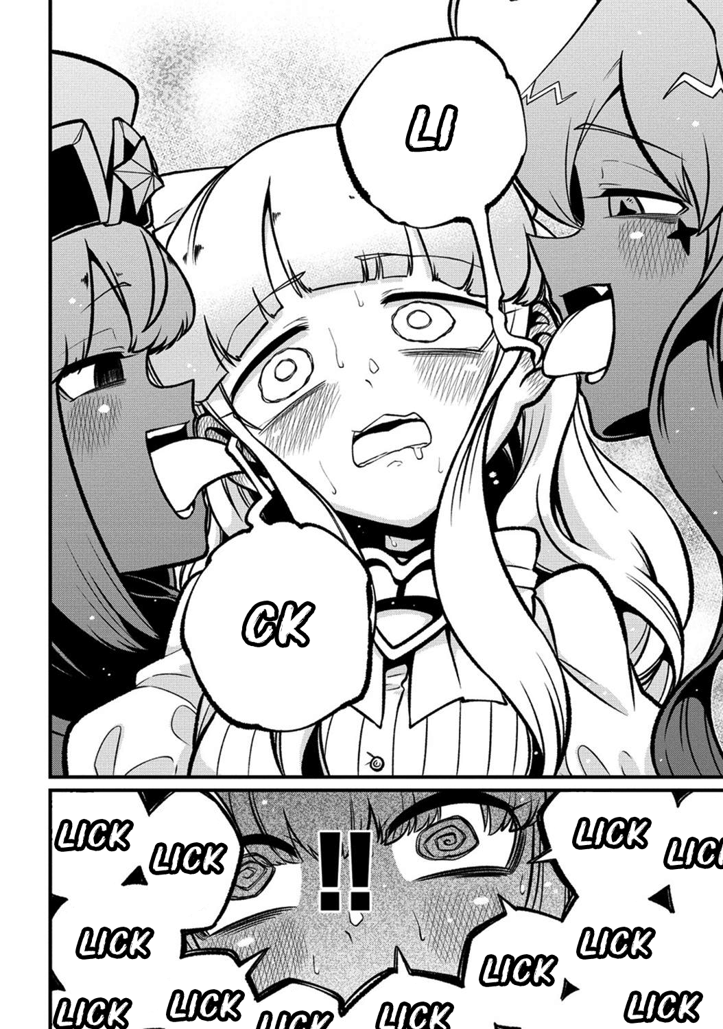 Page 16 of Chapter 57