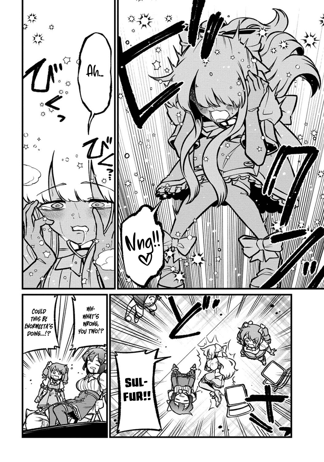 Page 18 of Chapter 57