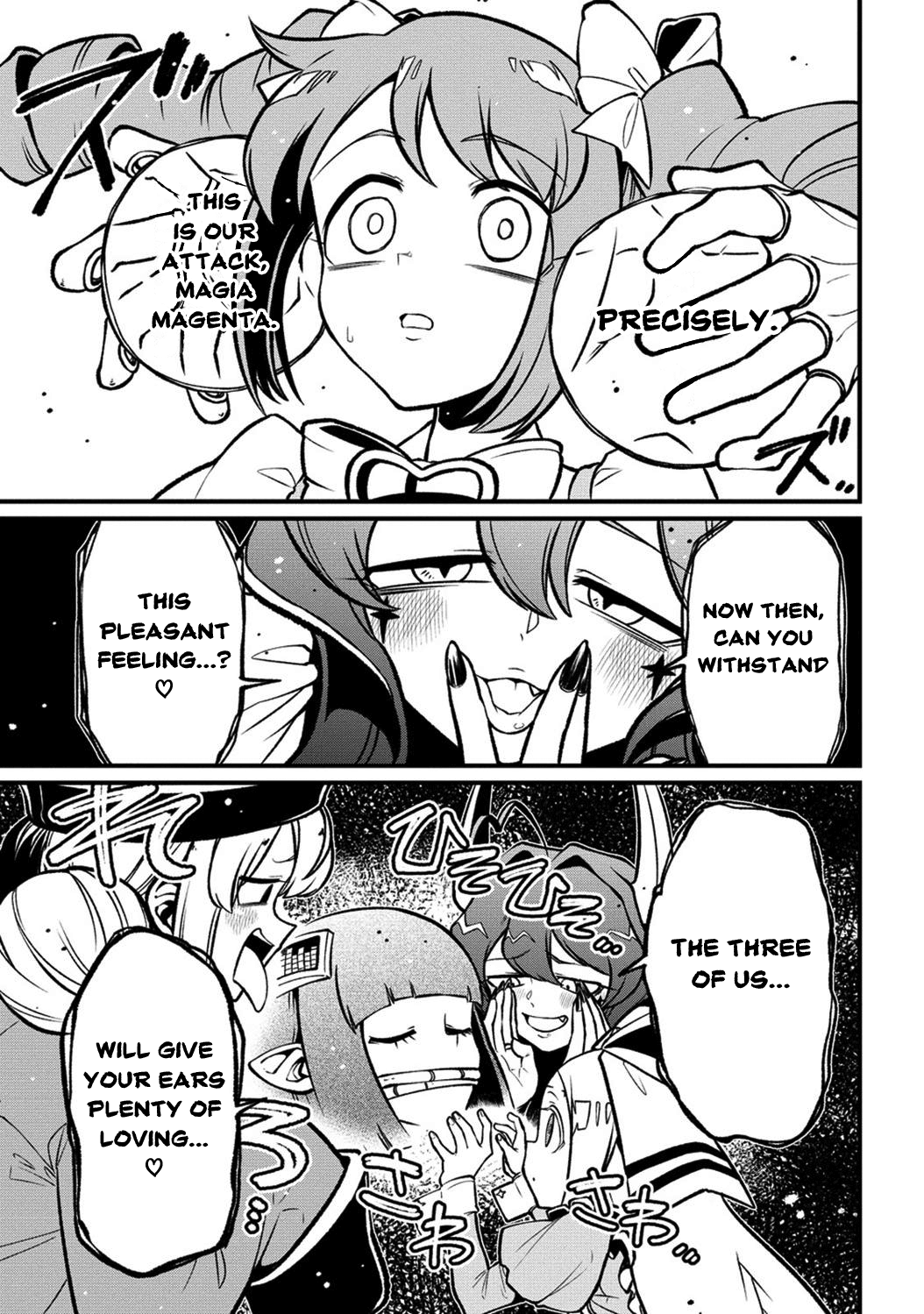 Page 19 of Chapter 57