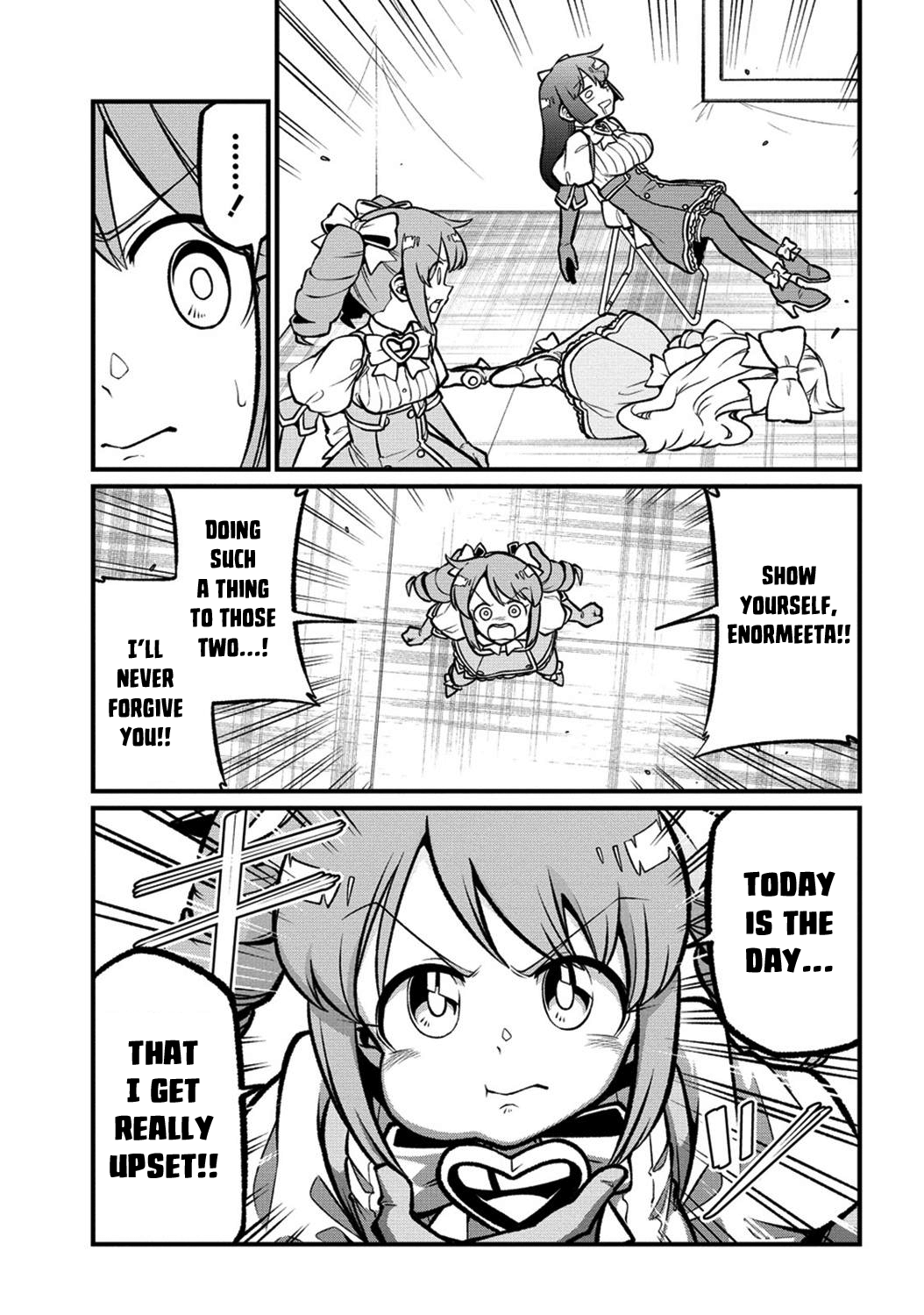 Page 21 of Chapter 57