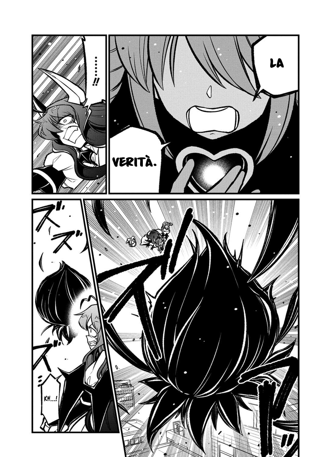 Page 23 of Chapter 57