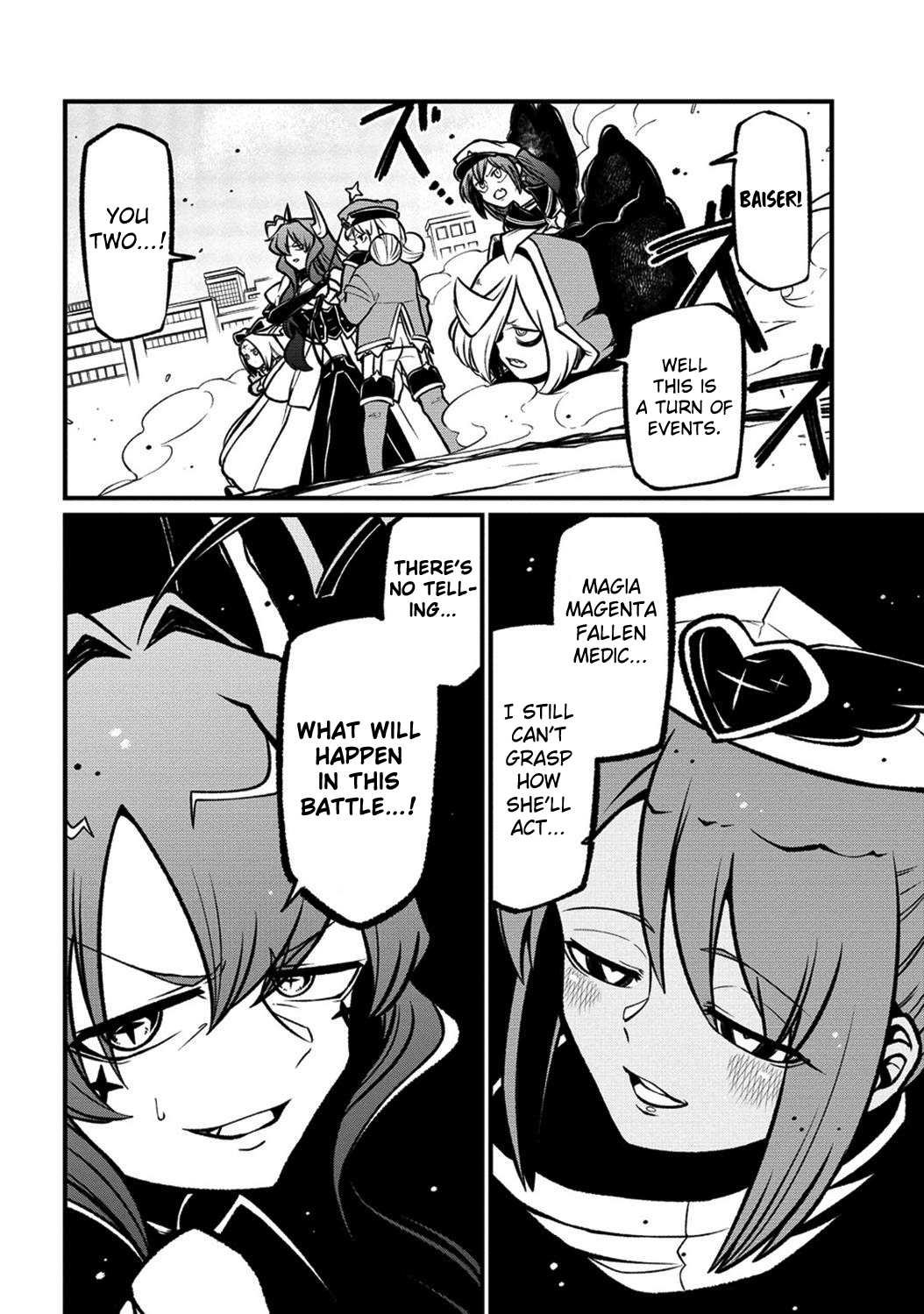 Page 2 of Chapter 58