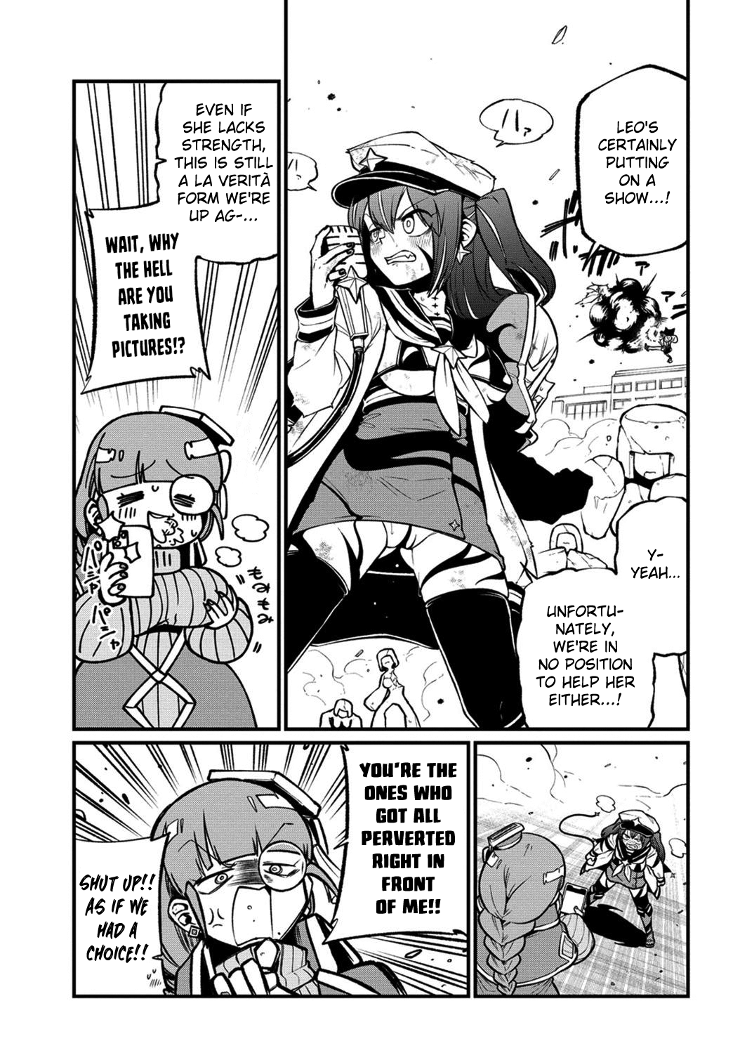 Page 5 of Chapter 58