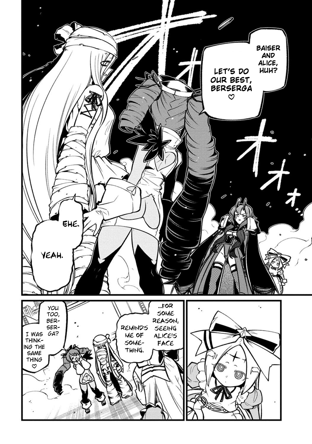 Page 6 of Chapter 58