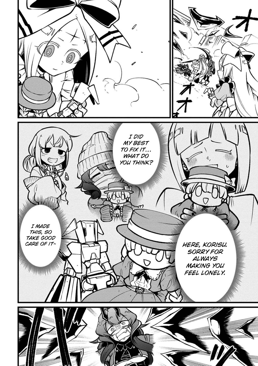 Page 12 of Chapter 58