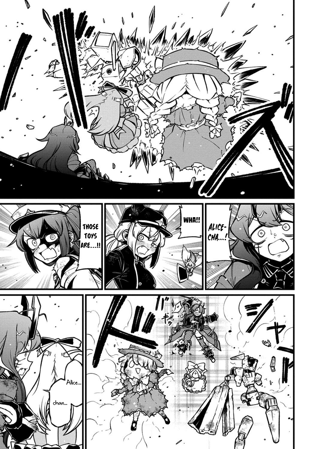 Page 13 of Chapter 58