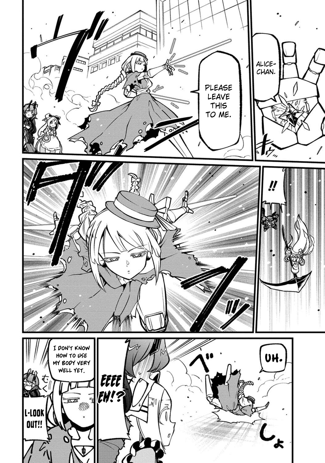 Page 19 of Chapter 58