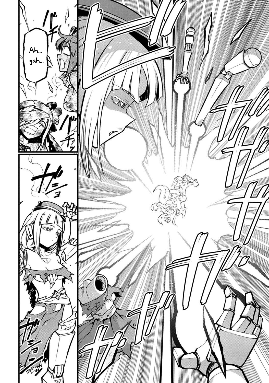 Page 21 of Chapter 58