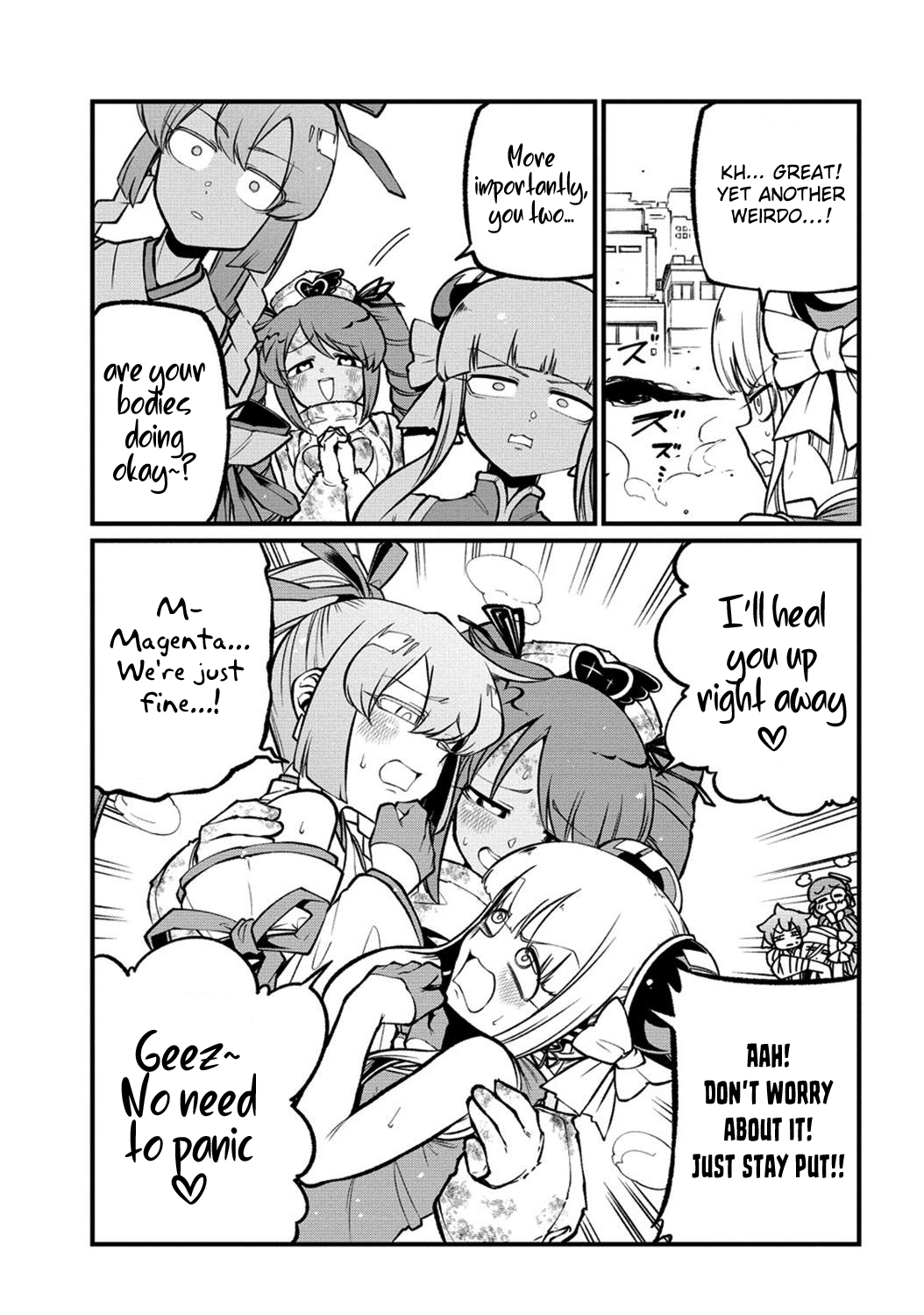 Page 24 of Chapter 58
