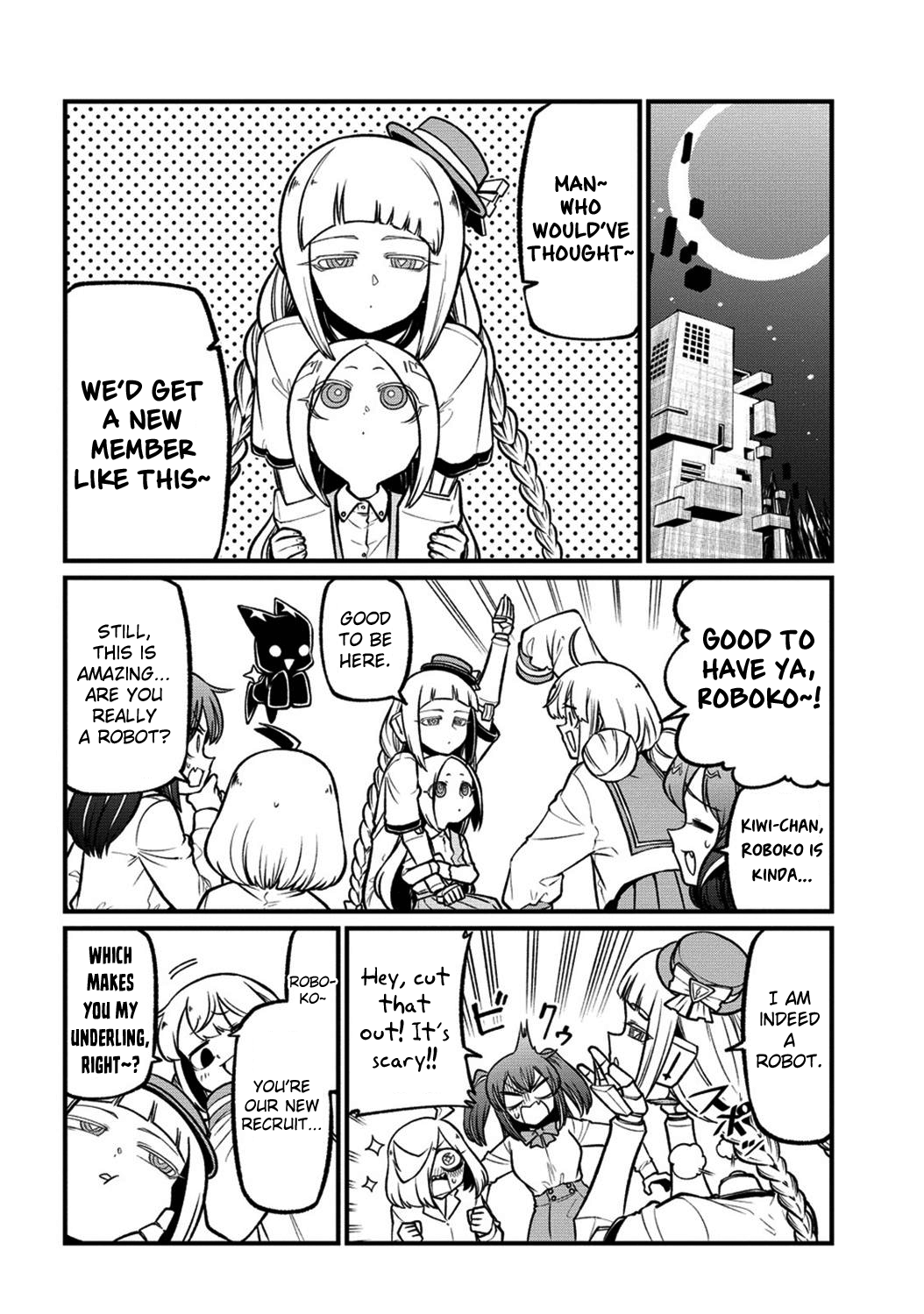 Page 25 of Chapter 58