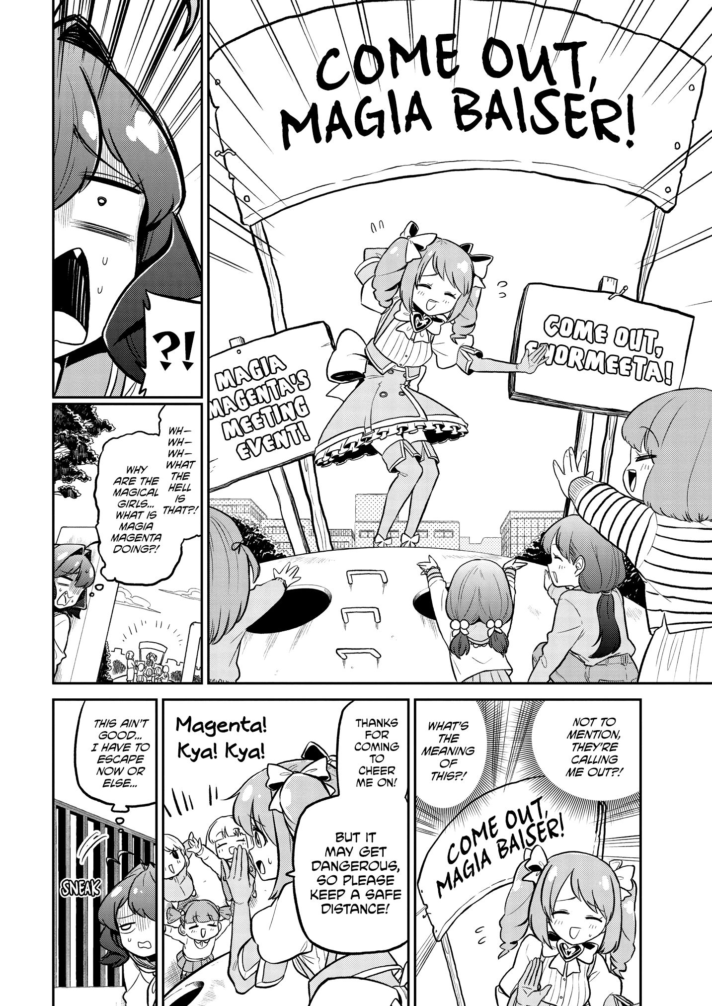 Page 5 of Chapter 6