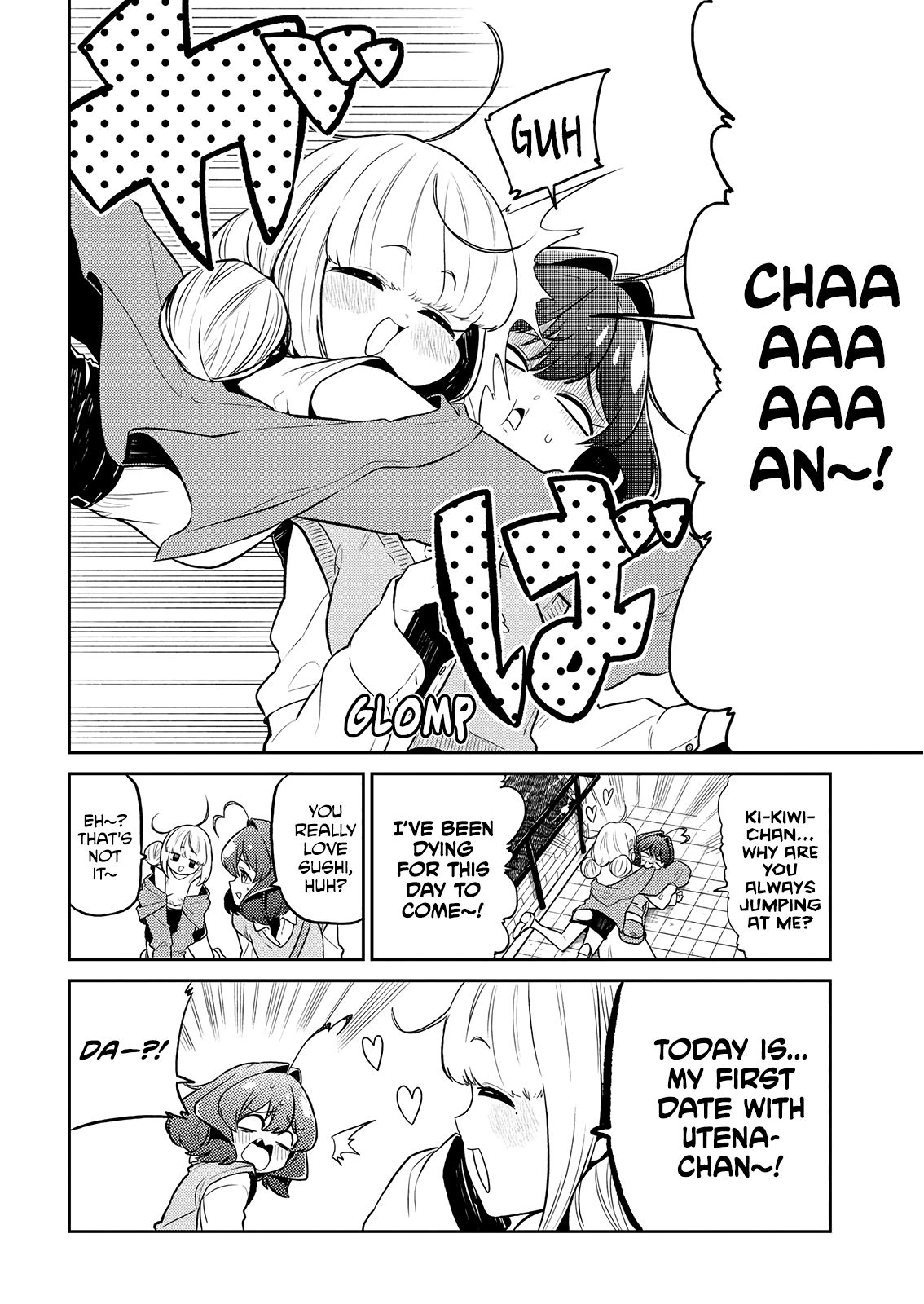 Page 3 of Chapter 7
