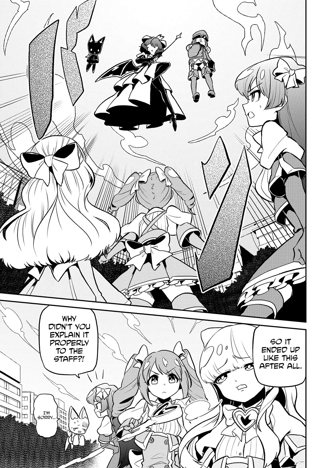 Page 14 of Chapter 8