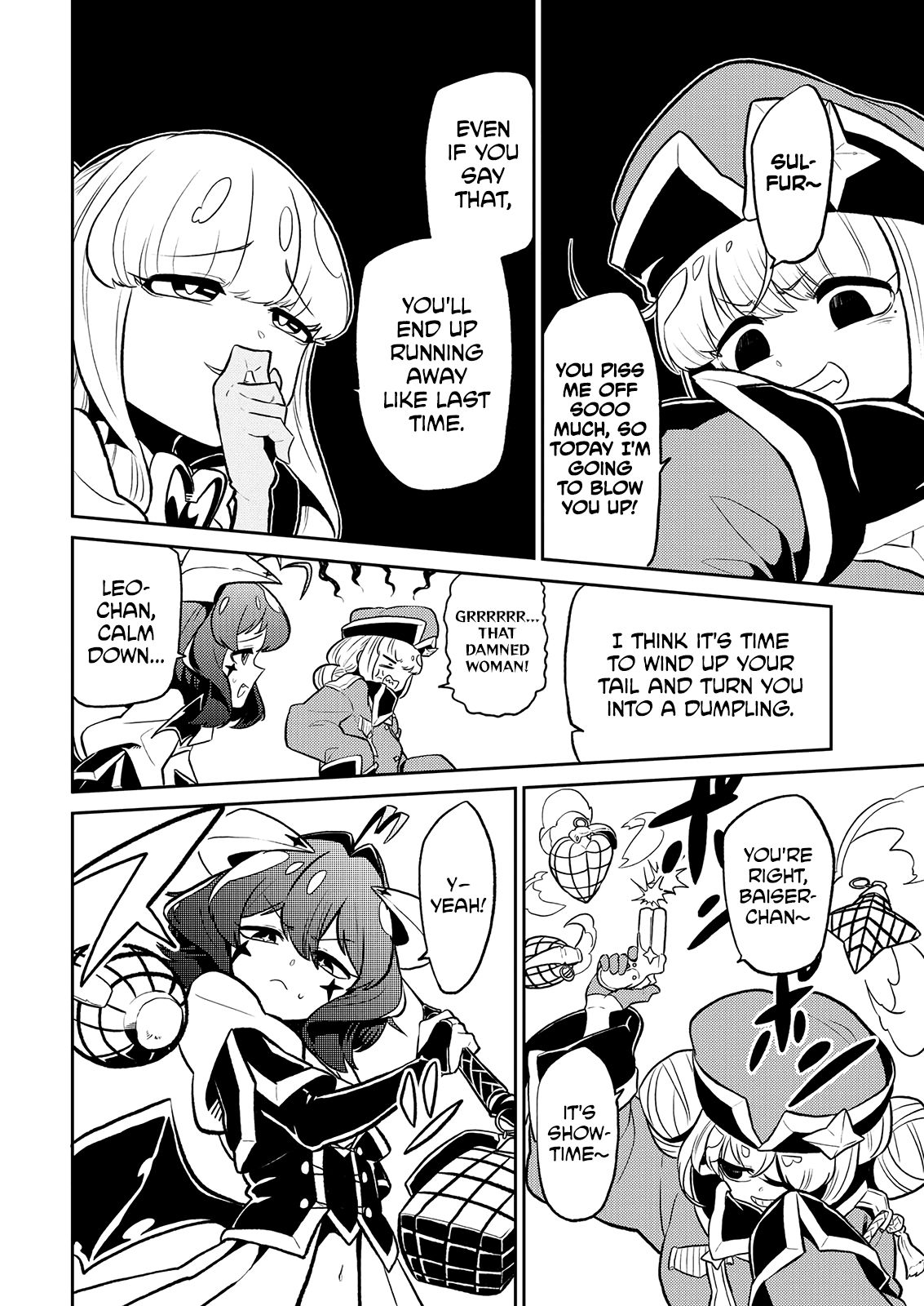 Page 15 of Chapter 8