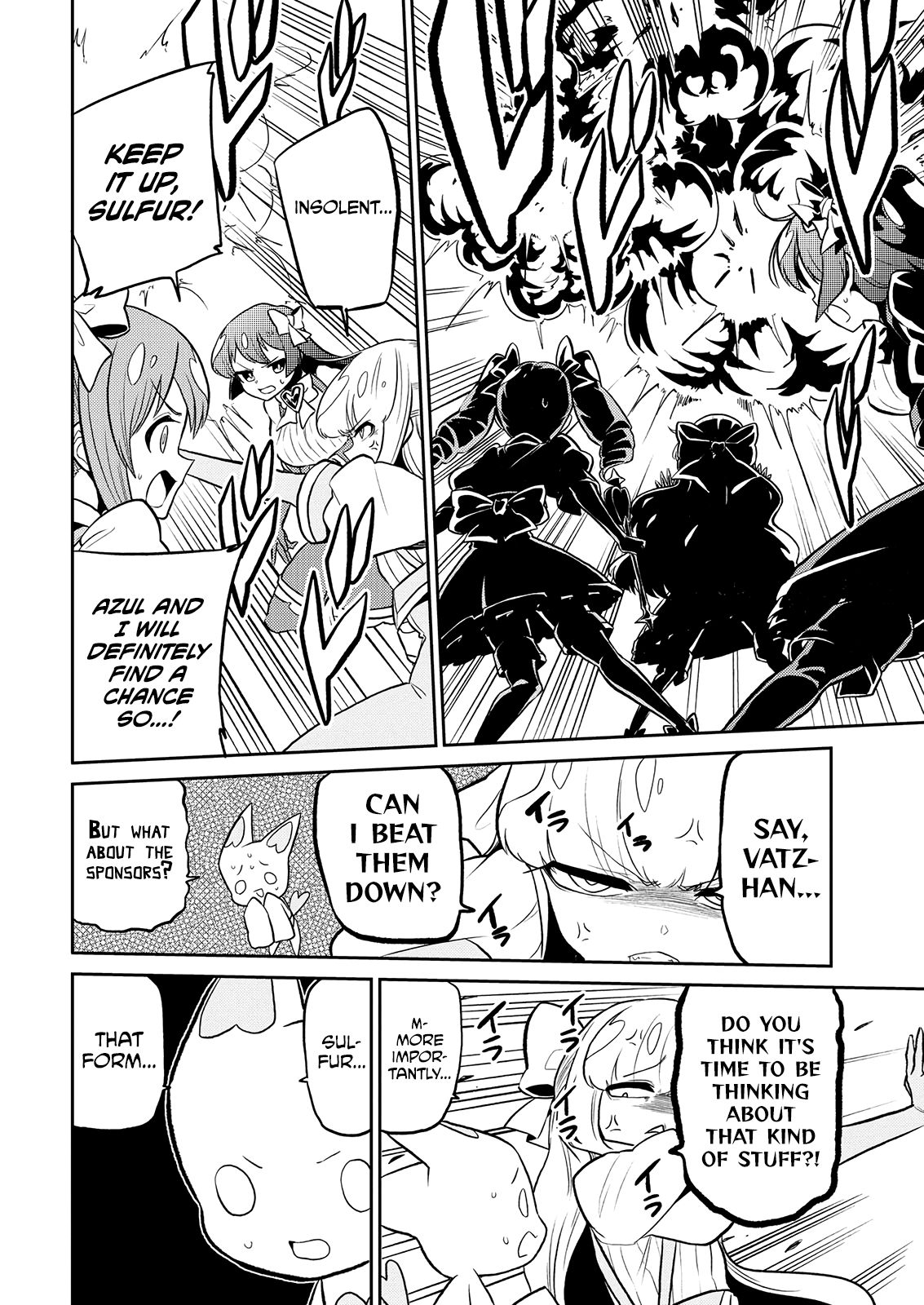 Page 19 of Chapter 8