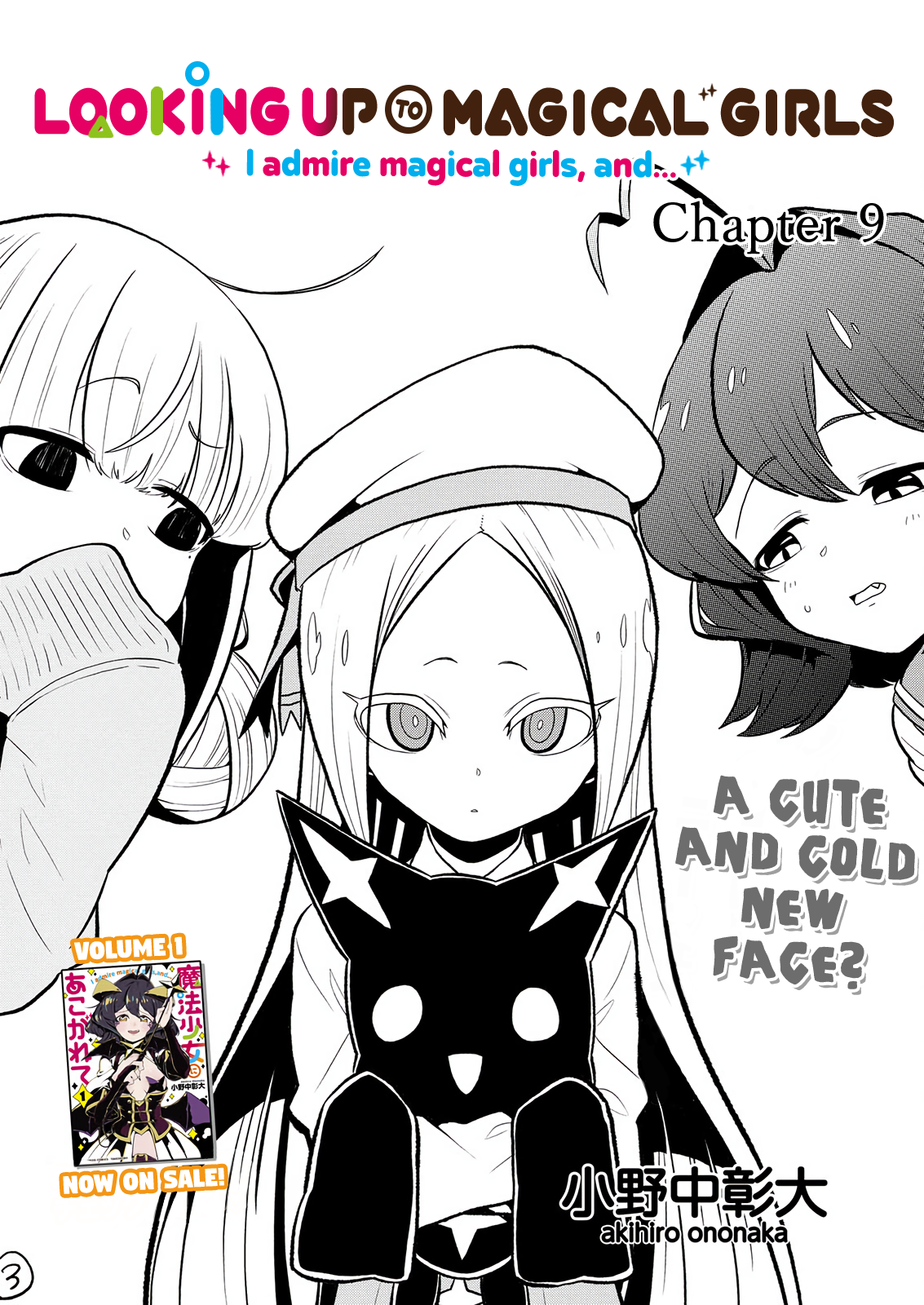 Page 4 of Chapter 9