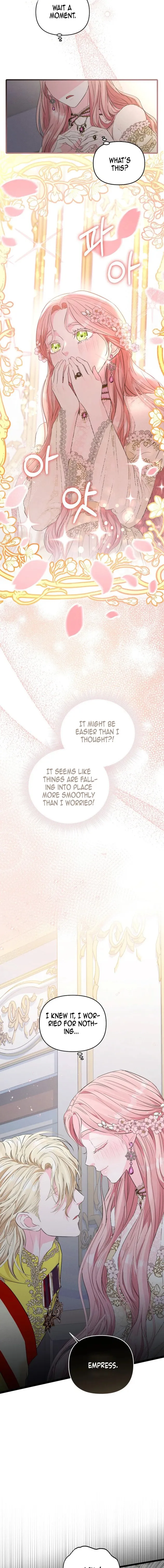 Page 18 of Chapter 1