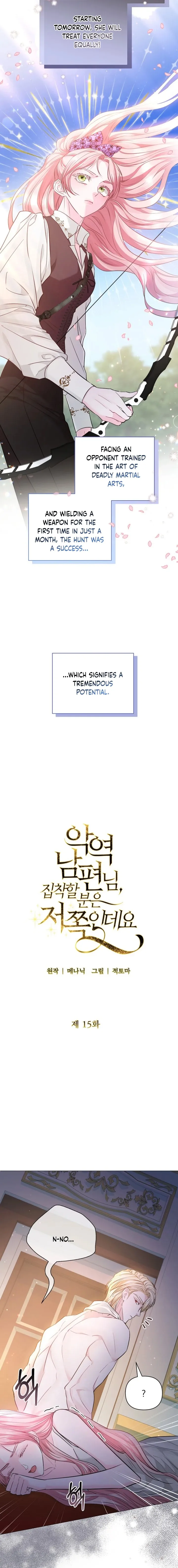 Page 3 of Chapter 15