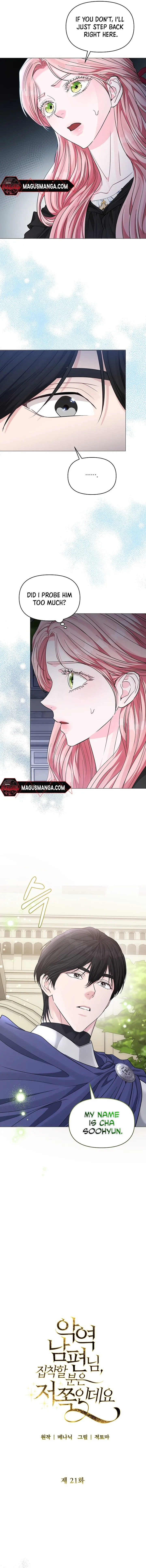 Page 4 of Chapter 21