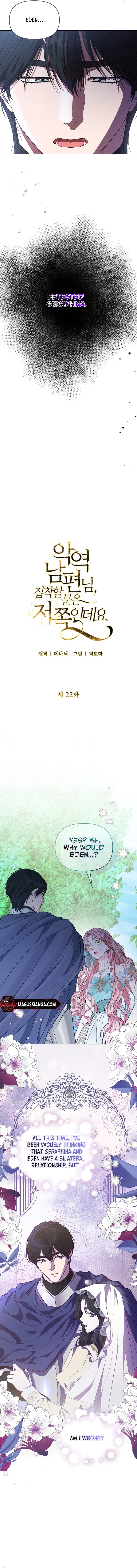Page 3 of Chapter 22