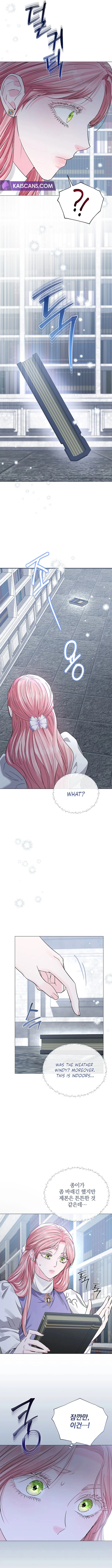 Page 7 of Chapter 31