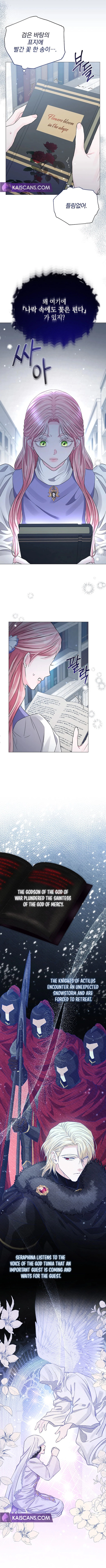 Page 8 of Chapter 31
