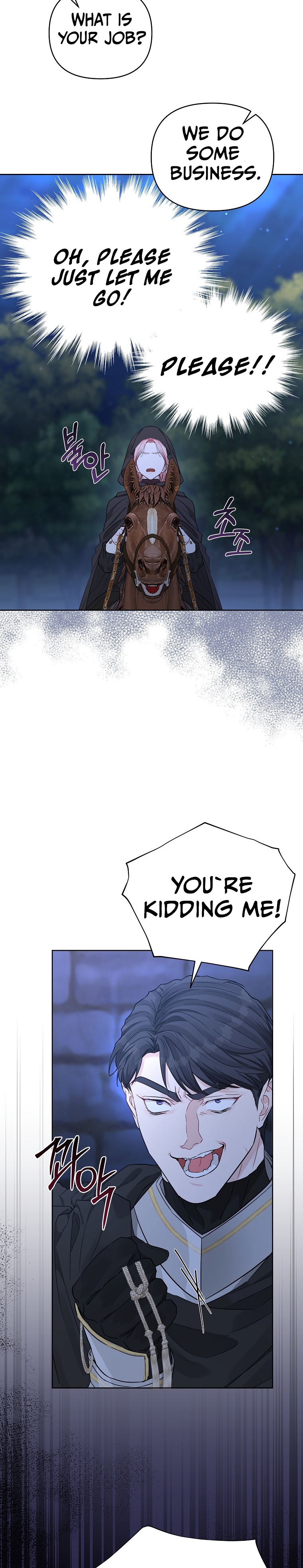 Page 24 of Chapter 39