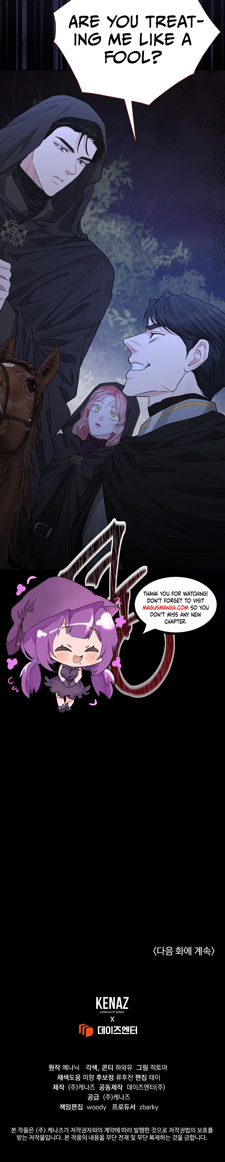 Page 25 of Chapter 39
