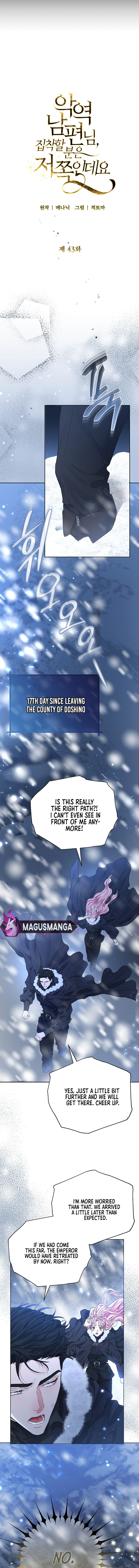 Page 4 of Chapter 43