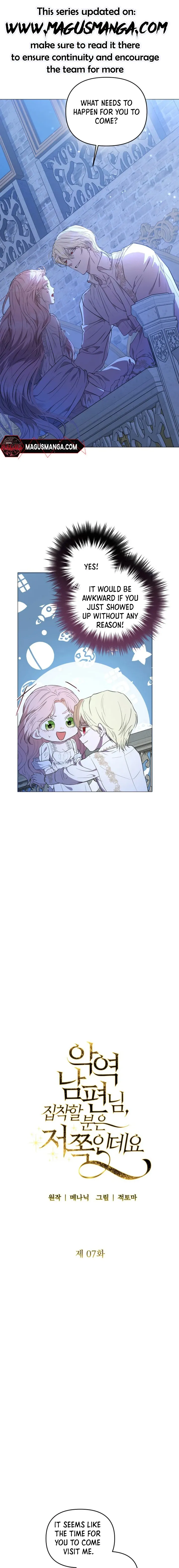 Page 1 of Chapter 7
