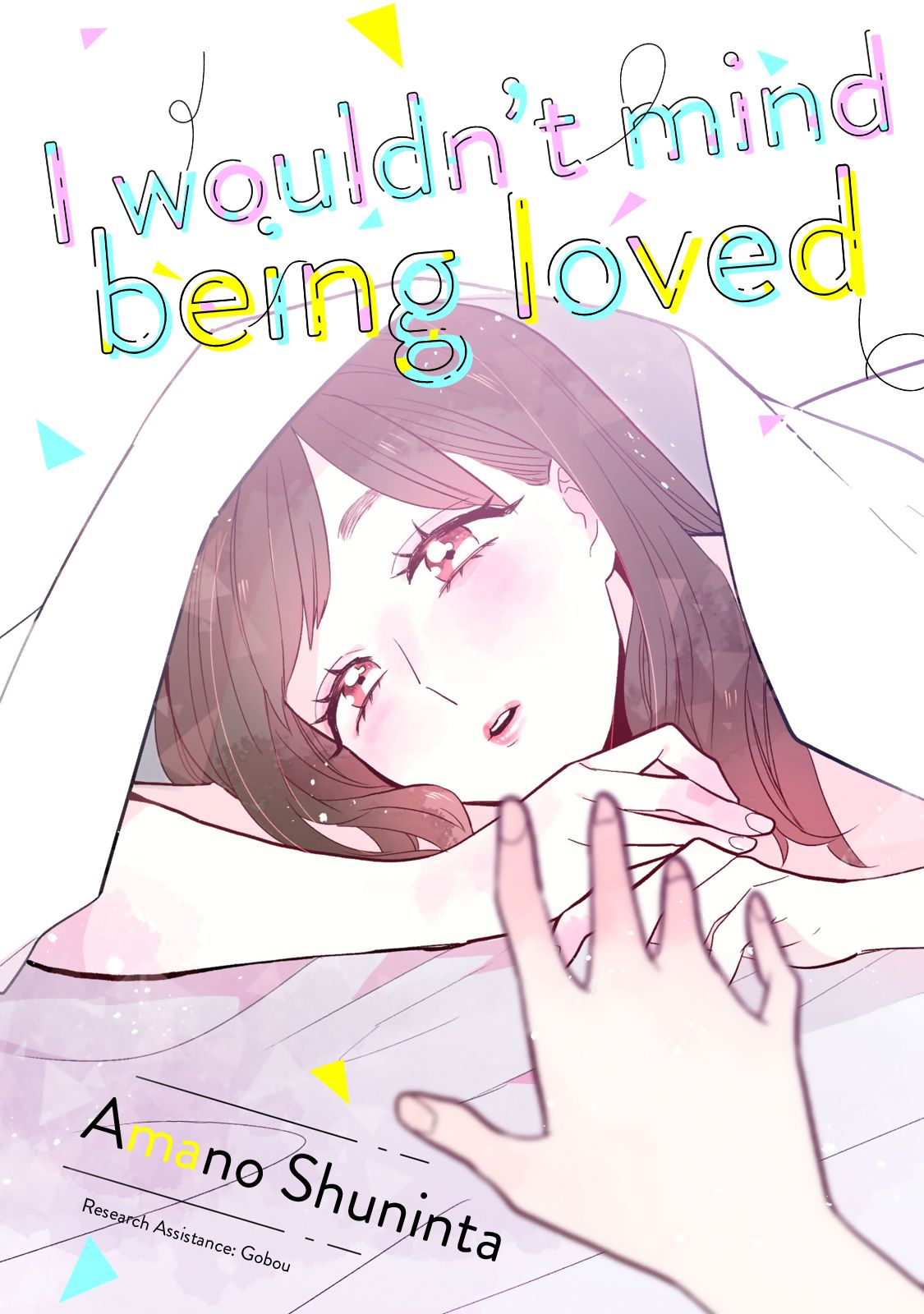 Page 4 of Chapter 1