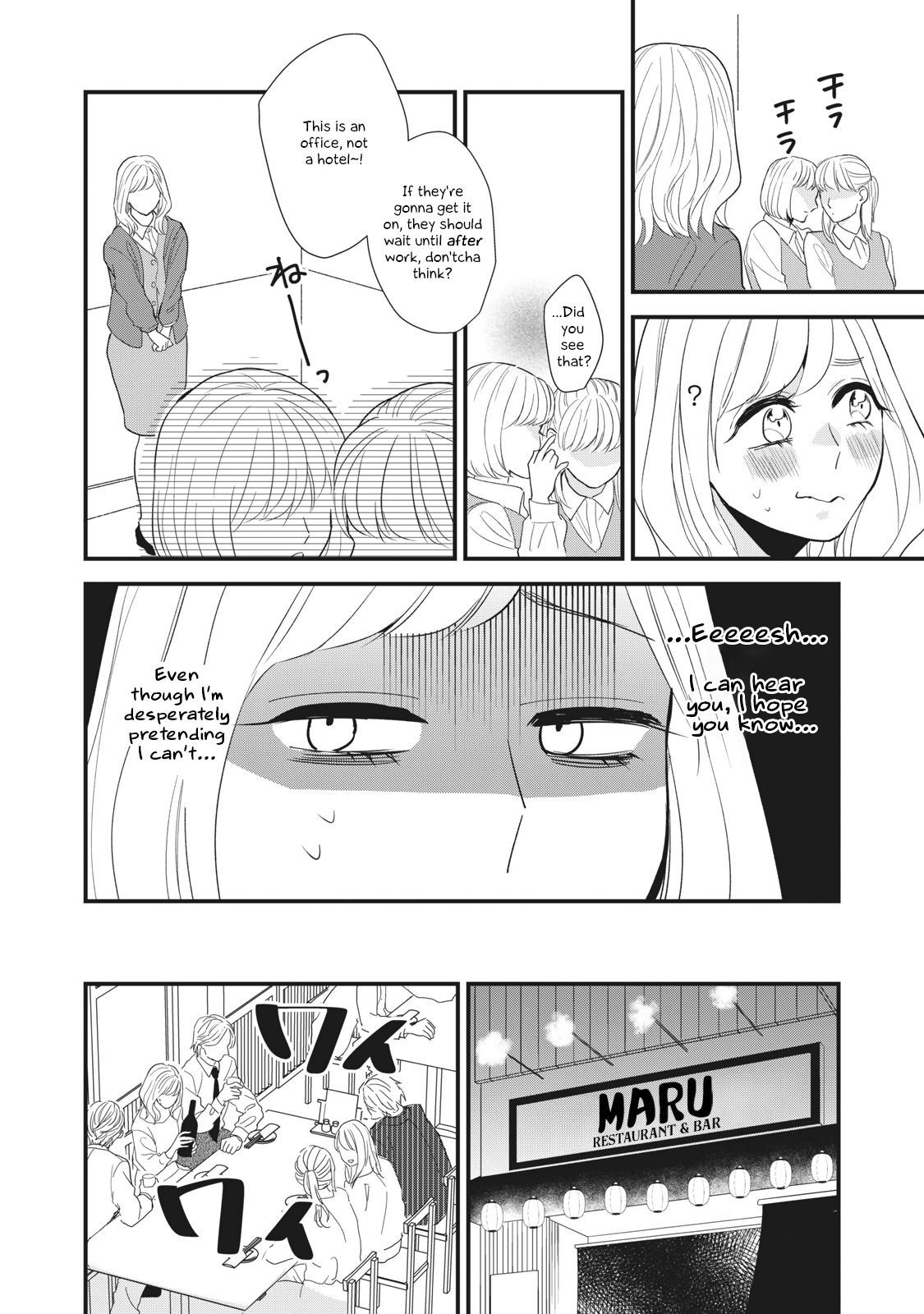Page 8 of Chapter 1