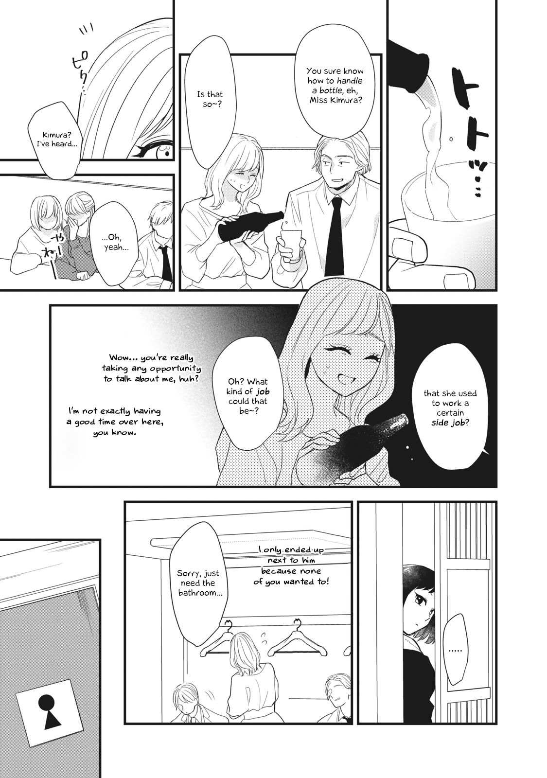 Page 9 of Chapter 1