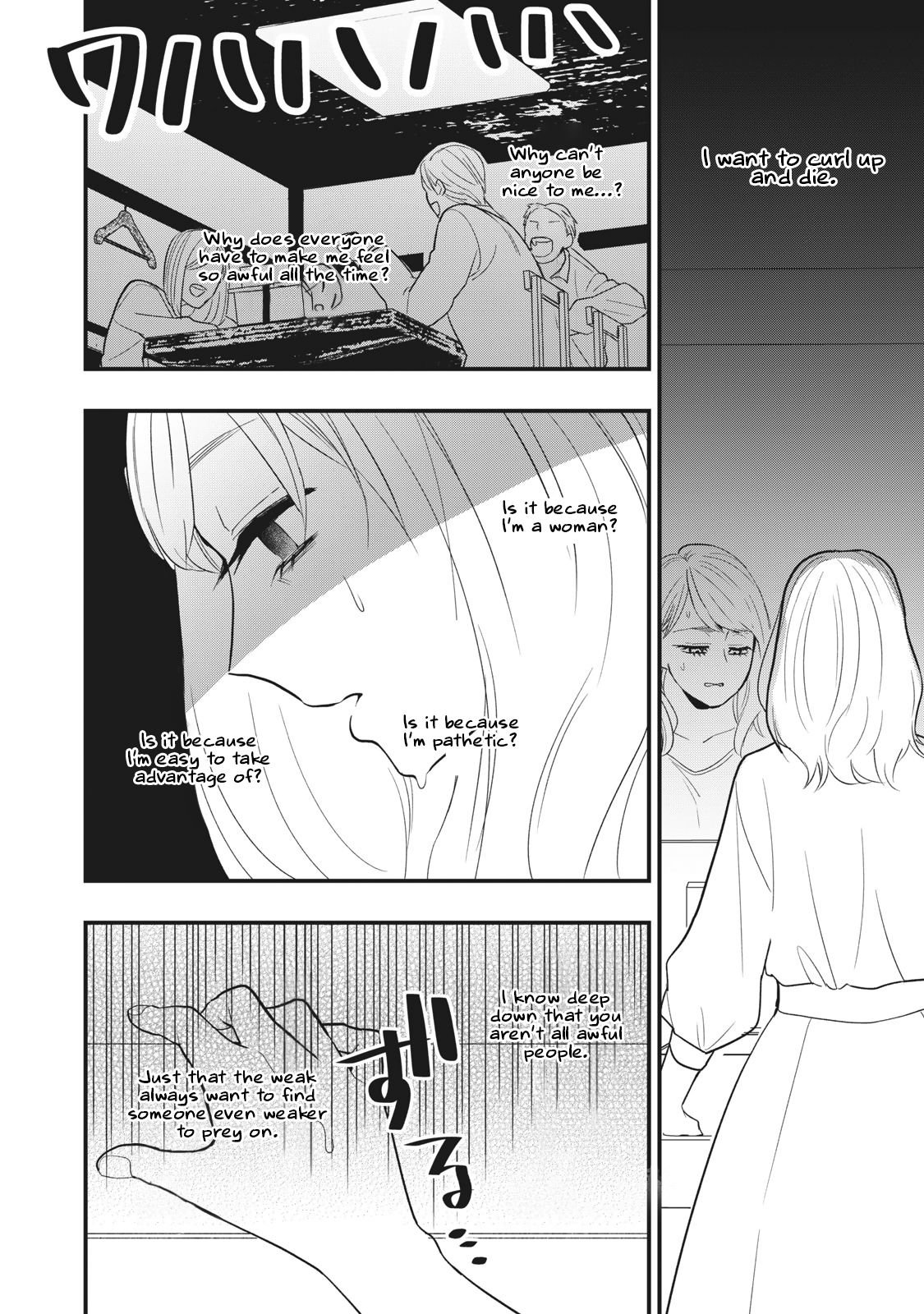 Page 10 of Chapter 1
