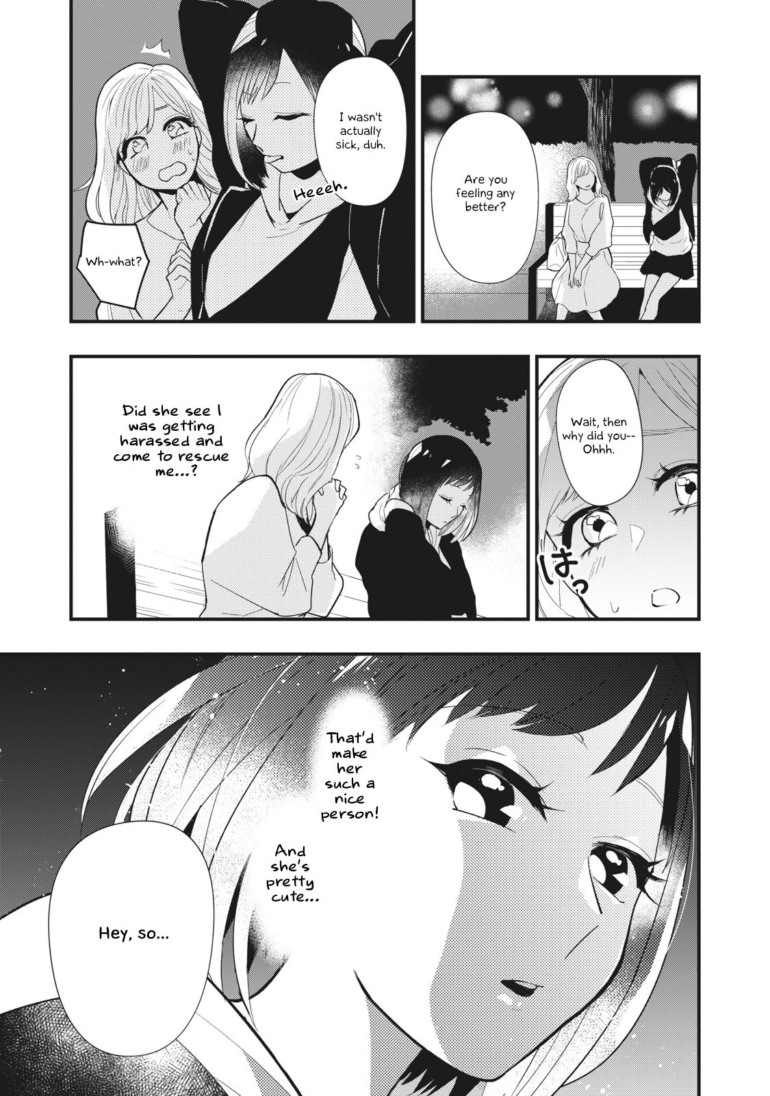Page 13 of Chapter 1