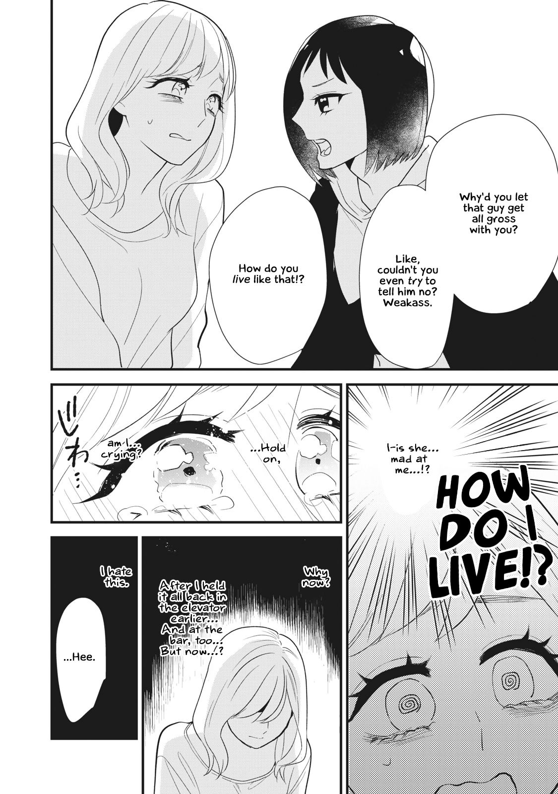 Page 14 of Chapter 1