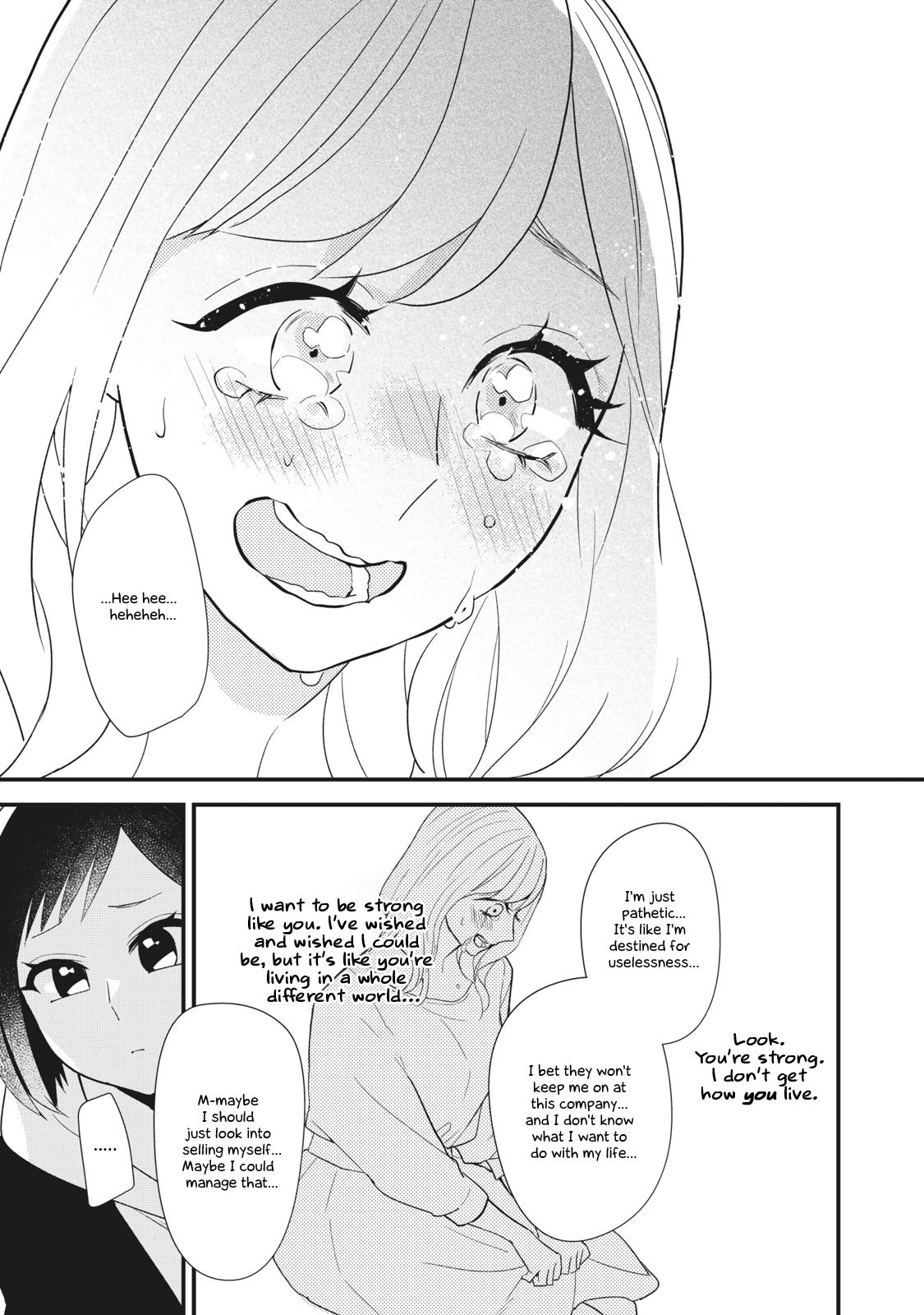 Page 15 of Chapter 1