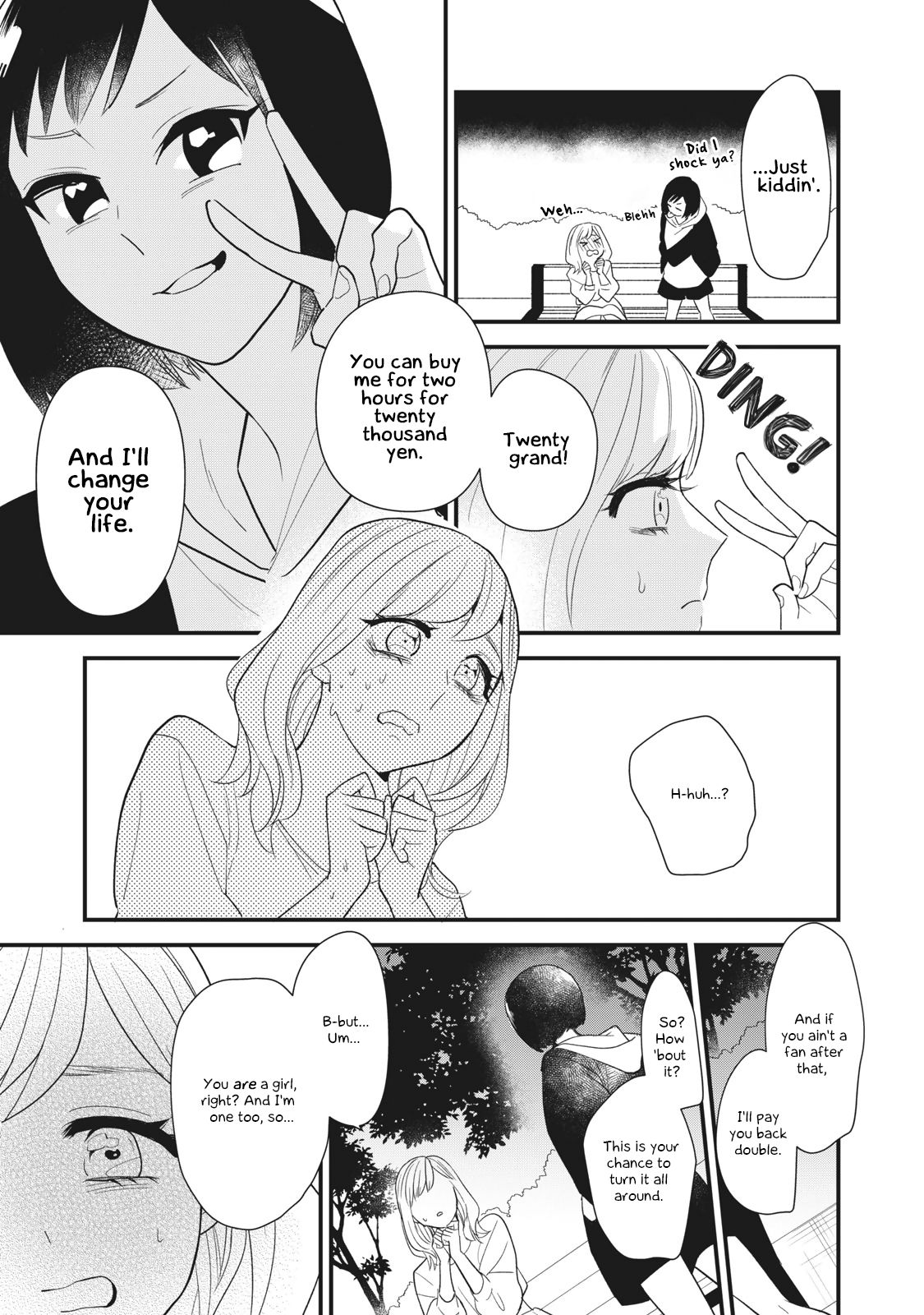 Page 17 of Chapter 1