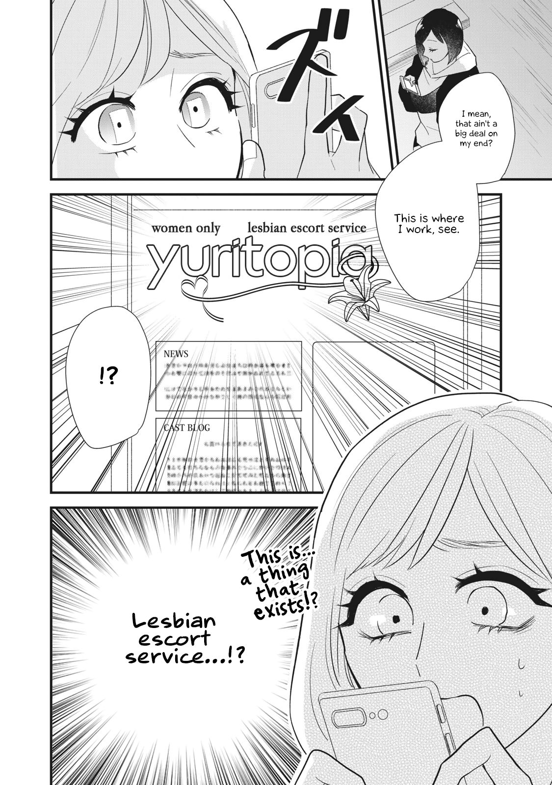 Page 18 of Chapter 1