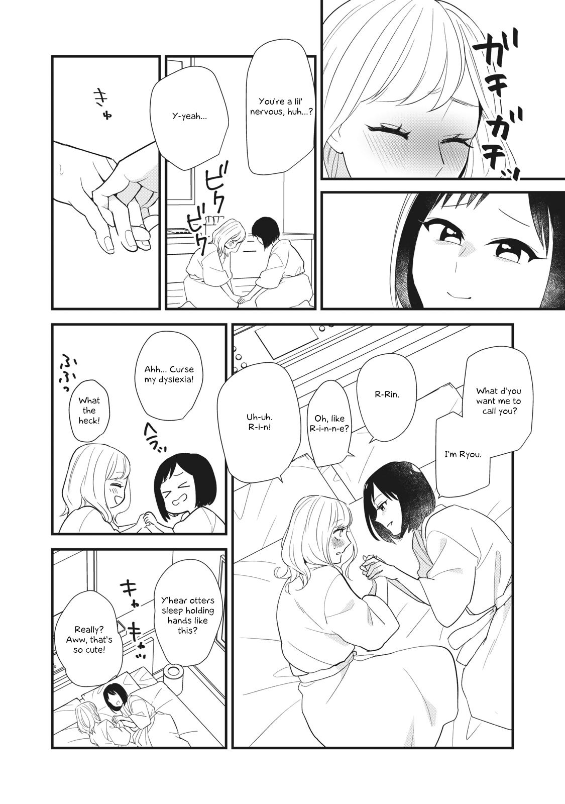Page 22 of Chapter 1